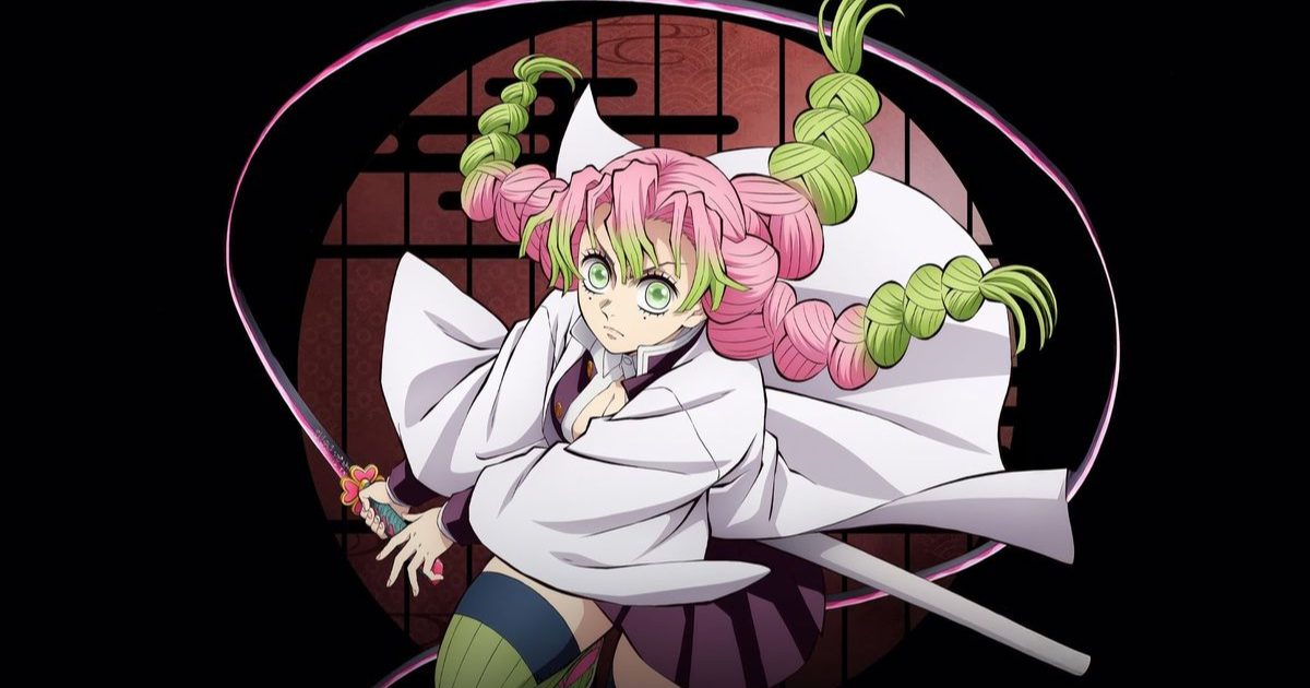 How old is Mitsuri from Demon Slayer?