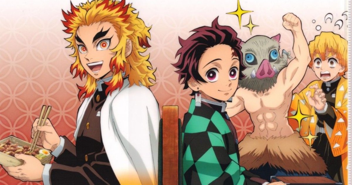 When is Demon Slayer come out?