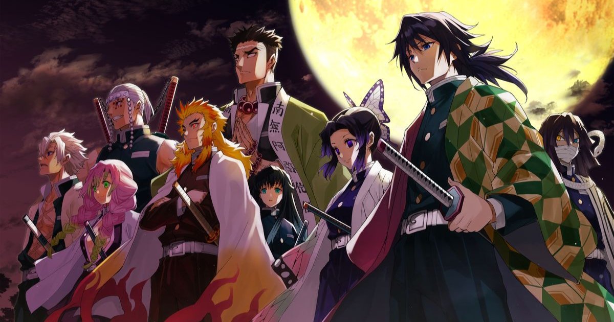 When is the next Demon Slayer coming out