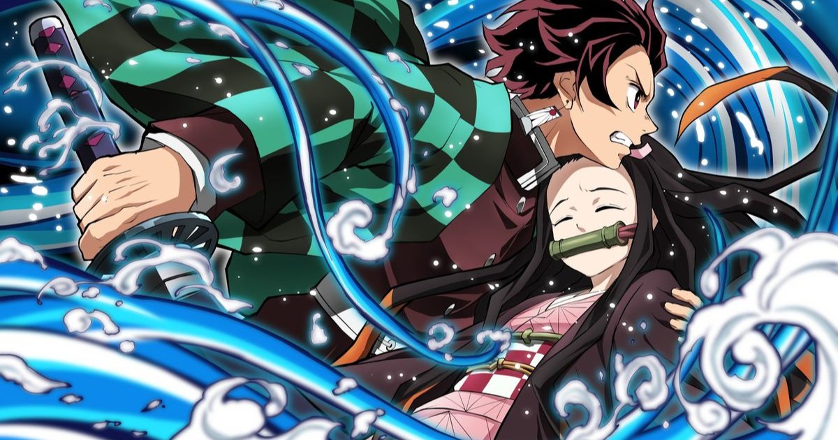 Who animated Demon Slayer?