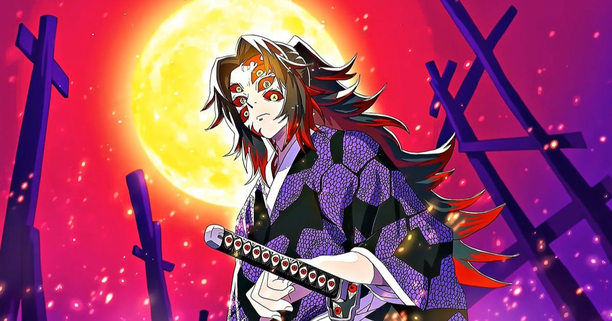 Why is Kokushibo the strongest Upper Moon?